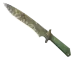 ★ Classic Knife | Forest DDPAT CS2 skin
