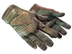 ★ Specialist Gloves | Buckshot CS2 skin