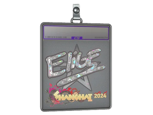 Sticker Slab | EliGE (Glitter) | Shanghai 2024