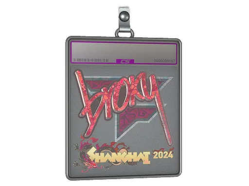 Sticker Slab | broky (Holo) | Shanghai 2024