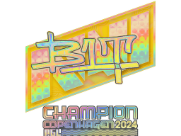Sticker | b1t (Holo, Champion) | Copenhagen 2024