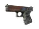 Glock-18 | Sacrifice CS2 skin