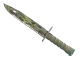 ★ Bayonet | Boreal Forest CS2 skin
