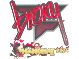 Sticker | broky (Glitter) | Shanghai 2024