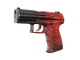 P2000 | Obsidian CS2 skin