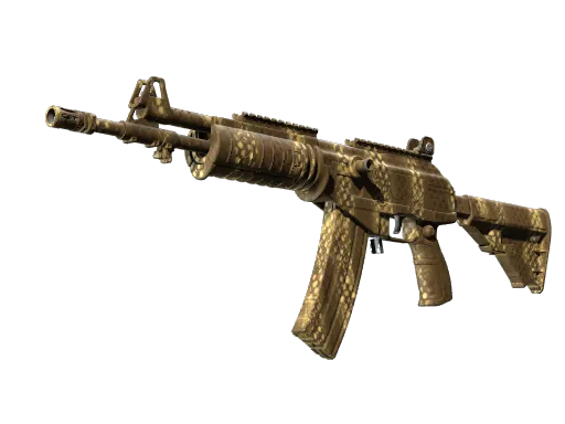 Galil AR | Hunting Blind (Minimal Wear)
