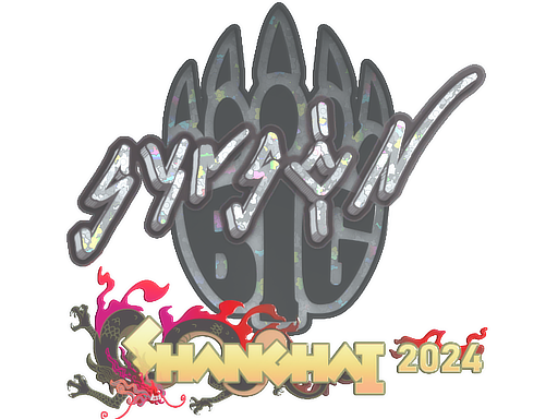 Sticker | syrsoN (Glitter) | Shanghai 2024