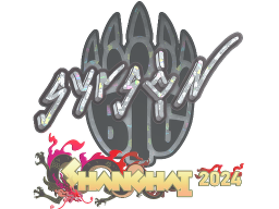 Sticker | syrsoN (Glitter) | Shanghai 2024