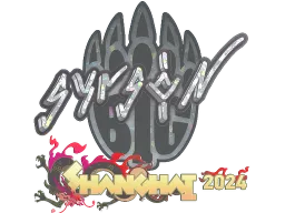 Sticker | syrsoN (Glitter) | Shanghai 2024