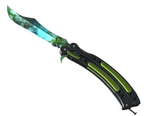 ★ StatTrak™ Butterfly Knife | Gamma Doppler (Minimal Wear) Phase 4