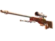 AWP | Desert Hydra CS2 skin
