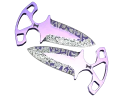★ StatTrak™ Shadow Daggers | Freehand (Minimal Wear)
