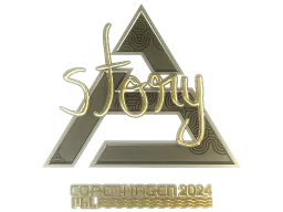 Sticker | story (Gold) | Copenhagen 2024