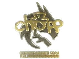 Sticker | chopper (Gold) | Copenhagen 2024
