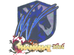 Sticker | NAF (Holo) | Shanghai 2024