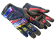 ★ Specialist Gloves | Marble Fade (Minimal Wear)