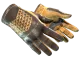 ★ Driver Gloves | Overtake CS2 skin