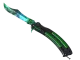 ★ Butterfly Knife | Gamma Doppler