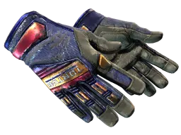 ★ Specialist Gloves | Fade CS2 skin