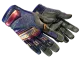 ★ Specialist Gloves | Fade CS2 skin
