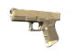 Glock-18 | Sand Dune CS2 skin