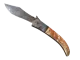 ★ Navaja Knife | Rust Coat CS2 skin