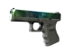 Glock-18 | Gamma Doppler CS2 skin