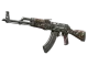 AK-47 | Breakthrough CS2 skin