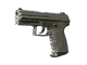 P2000 | Chainmail CS2 skin