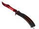 ★ StatTrak™ Butterfly Knife | Doppler (Minimal Wear)