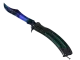 ★ Butterfly Knife | Doppler