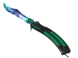 ★ StatTrak™ Butterfly Knife | Gamma Doppler (Minimal Wear) Phase 1