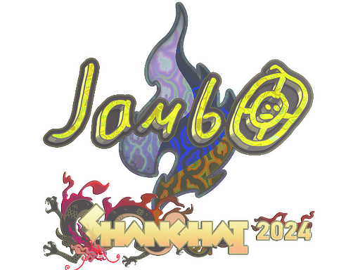 Sticker | jambo (Holo) | Shanghai 2024