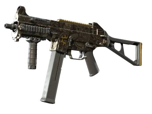 Souvenir UMP-45 | Mechanism (Field-Tested)