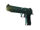 Desert Eagle | Hand Cannon CS2 skin