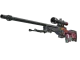 AWP | Hyper Beast CS2 skin