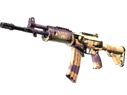 Galil AR | Sandstorm (Well-Worn)