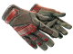 ★ Specialist Gloves | Crimson Web (Battle-Scarred)