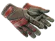 ★ Specialist Gloves | Crimson Web CS2 skin