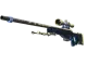 AWP | Gungnir CS2 skin