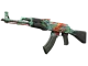 AK-47 | Aquamarine Revenge CS2 skin