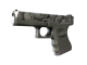 StatTrak™ Glock-18 | Catacombs (Well-Worn)