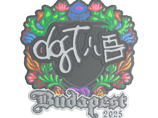 Sticker | dgt (Embroidered) | Budapest 2025