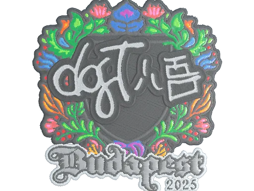 Sticker | dgt (Embroidered) | Budapest 2025