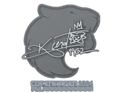 Sticker | KSCERATO | Copenhagen 2024