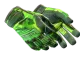 ★ Specialist Gloves | Lime Polycam CS2 skin