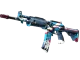 Galil AR | Rocket Pop CS2 skin