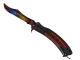 ★ Butterfly Knife | Marble Fade CS2 skin