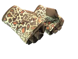 ★ Hand Wraps | Giraffe (Well-Worn)