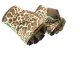 ★ Hand Wraps | Giraffe CS2 skin